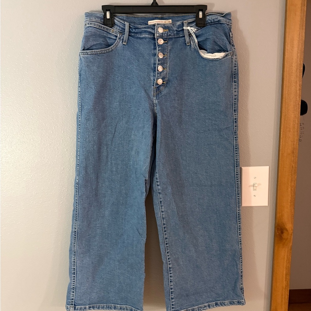 Classic Blue Women's Wide Leg Jeans